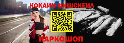 трава Аргун