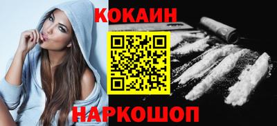 альфа пвп Апрелевка
