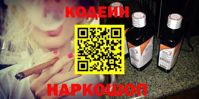 твердый Апшеронск