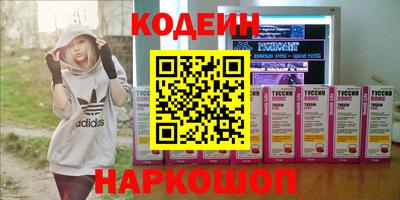 твердый Апшеронск
