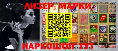 твердый Апшеронск