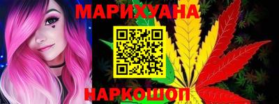 альфа пвп Апрелевка
