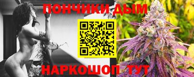 трава Аргун