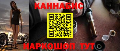 альфа пвп Апрелевка