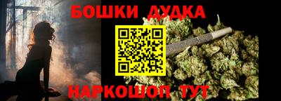 трава Аргун