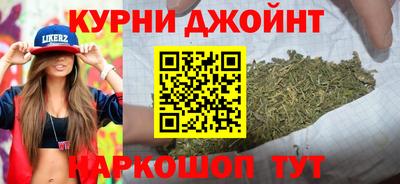 твердый Апшеронск