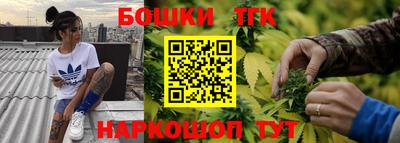 твердый Апшеронск