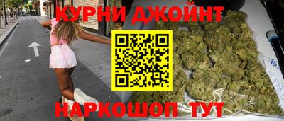 твердый Апшеронск