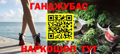 твердый Апшеронск