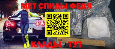 трава Аргун