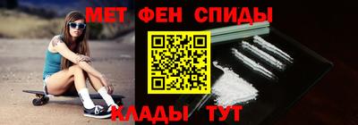 трава Аргун