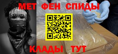 твердый Апшеронск