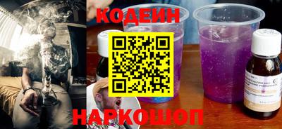 альфа пвп Апрелевка