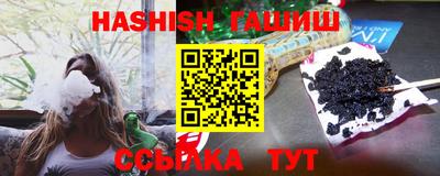 альфа пвп Апрелевка
