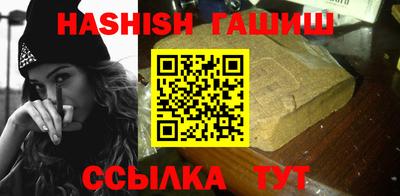 ПСИЛОЦИБИНОВЫЕ ГРИБЫ Ипатово