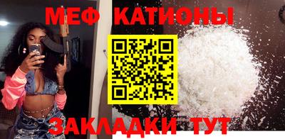 хмурый Изобильный
