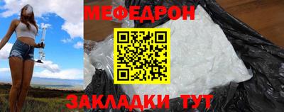 альфа пвп Апрелевка