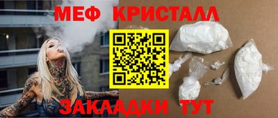 альфа пвп Апрелевка