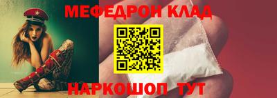 альфа пвп Апрелевка