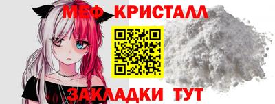 твердый Апшеронск
